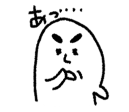 white japanese seal sticker #10288553