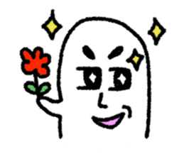 white japanese seal sticker #10288558