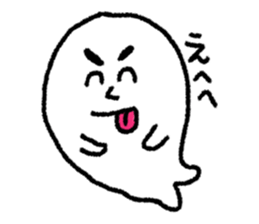 white japanese seal sticker #10288560