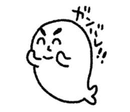 white japanese seal sticker #10288561