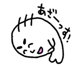 white japanese seal sticker #10288563