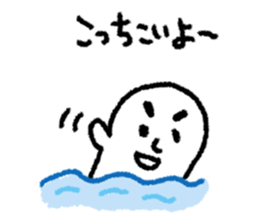 white japanese seal sticker #10288565