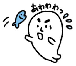 white japanese seal sticker #10288566