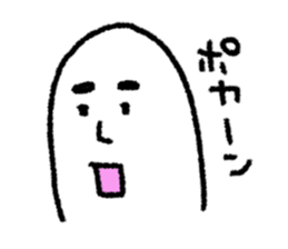 white japanese seal sticker #10288569