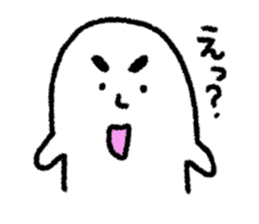 white japanese seal sticker #10288570