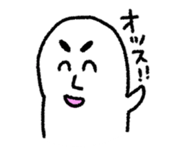 white japanese seal sticker #10288571