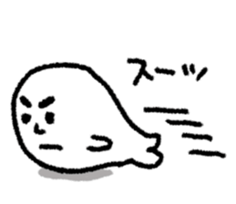 white japanese seal sticker #10288572