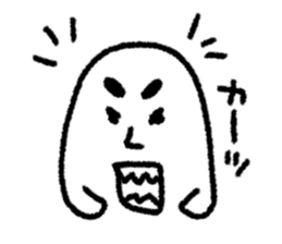 white japanese seal sticker #10288579