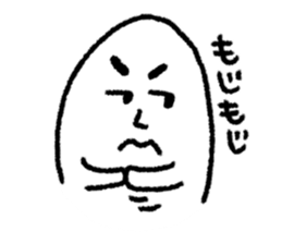 white japanese seal sticker #10288581