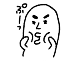 white japanese seal sticker #10288582