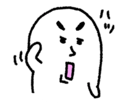 white japanese seal sticker #10288589