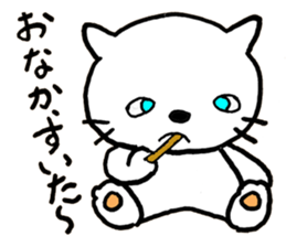 Funny Fellows sticker #10357407