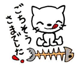 Funny Fellows sticker #10357408