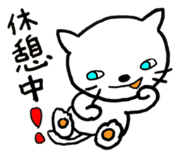 Funny Fellows sticker #10357410