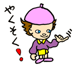 Funny Fellows sticker #10357416