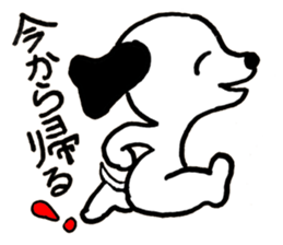 Funny Fellows sticker #10357436