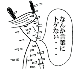 An ironic rabbit Usao. 2 sticker #10363803