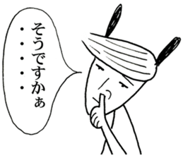 An ironic rabbit Usao. 2 sticker #10363817