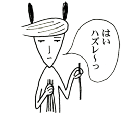 An ironic rabbit Usao. 2 sticker #10363830