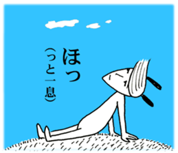 An ironic rabbit Usao. 2 sticker #10363832