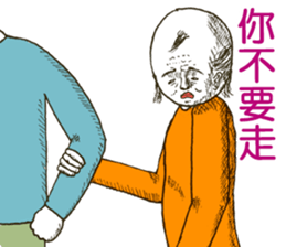 The dead eyes 2 - tw sticker #10369122