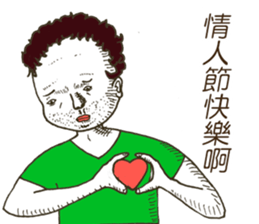 The dead eyes 2 - tw sticker #10369125