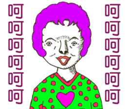 The dead eyes 2 - tw sticker #10369127