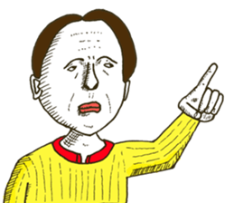 The dead eyes 2 - tw sticker #10369139