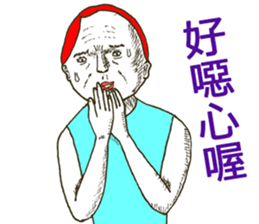 The dead eyes 2 - tw sticker #10369158