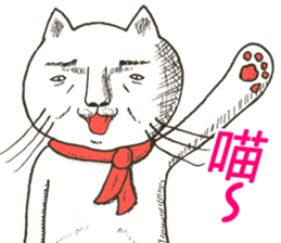 The dead eyes 2 - tw sticker #10369159