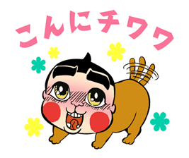 Obocchama-kun sticker #22245