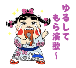 Obocchama-kun sticker #22246