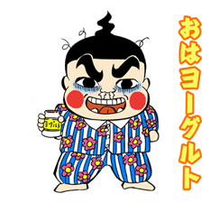 Obocchama-kun sticker #22248