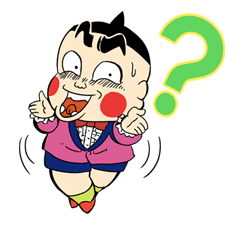 Obocchama-kun sticker #22251