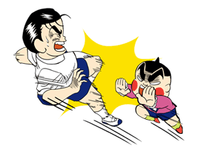 Obocchama-kun sticker #22254