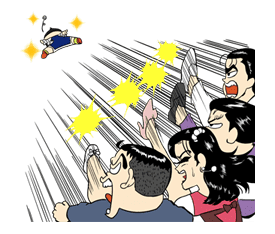 Obocchama-kun sticker #22256