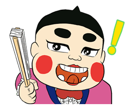 Obocchama-kun sticker #22259