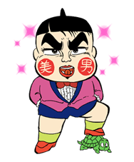 Obocchama-kun sticker #22268