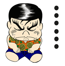 Obocchama-kun sticker #22276