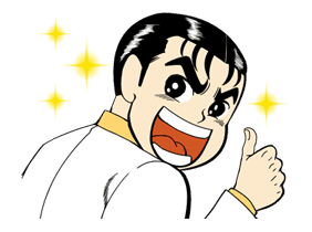 Obocchama-kun sticker #22279