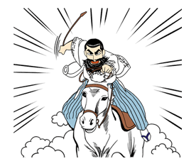 Obocchama-kun sticker #22280