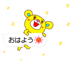 Balloon Love Bear sticker #10463681