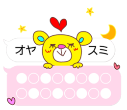 Balloon Love Bear sticker #10463682