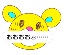 Balloon Love Bear sticker #10463690