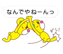 Balloon Love Bear sticker #10463696