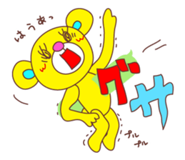 Balloon Love Bear sticker #10463698