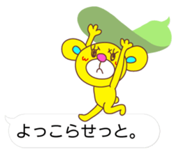 Balloon Love Bear sticker #10463701