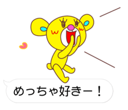 Balloon Love Bear sticker #10463702