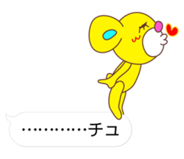 Balloon Love Bear sticker #10463703