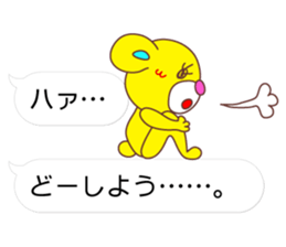 Balloon Love Bear sticker #10463706